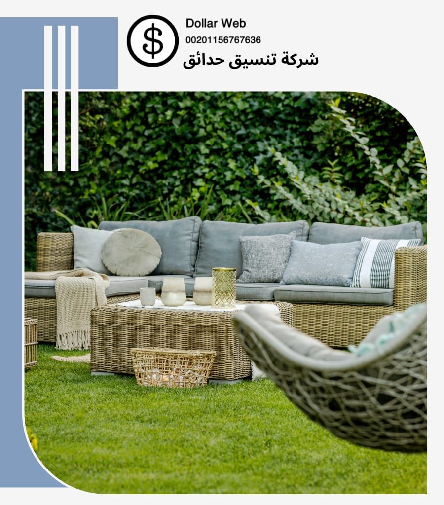 تنسيق حدائق الجهراء بالكويت