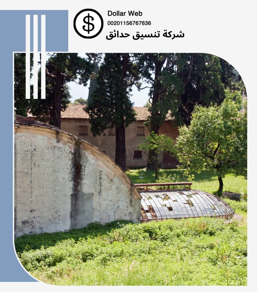 تنسيق حدائق الشويخ بالكويت
