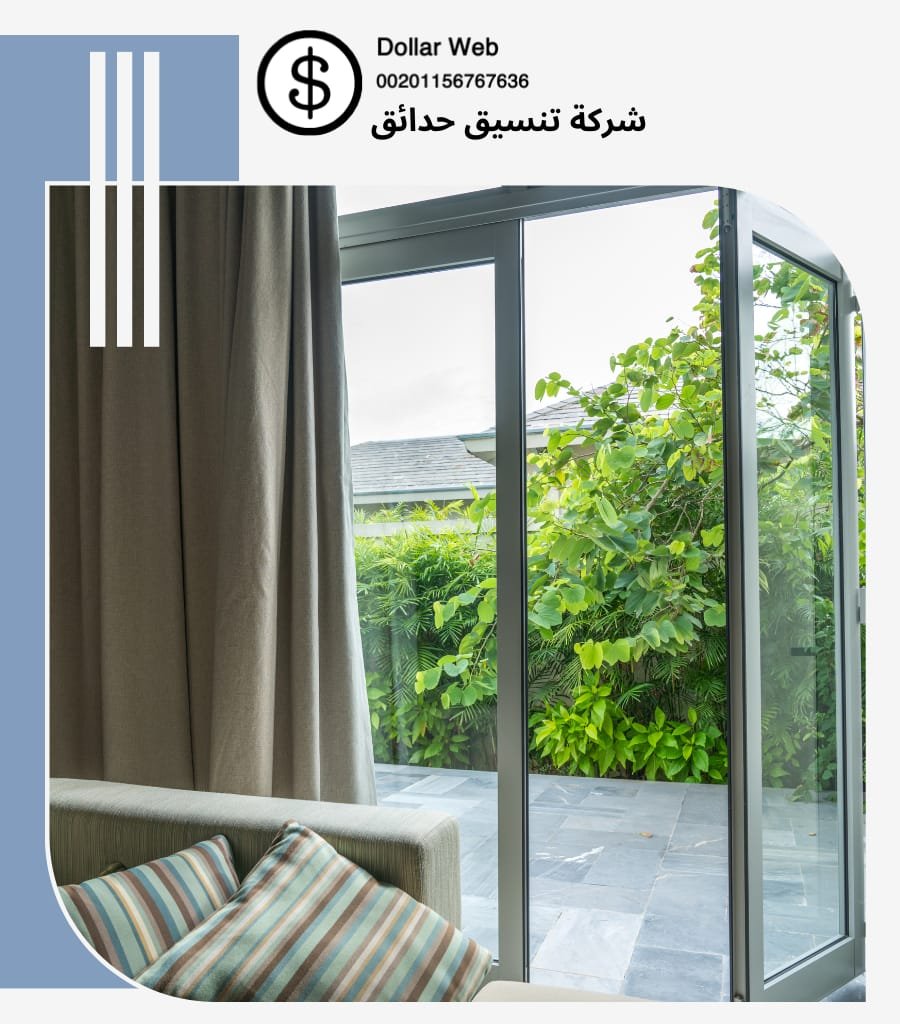 تصميم حدائق المنصورية بالكويت