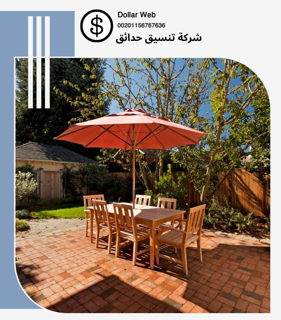 تنسيق الحدائق العديلية الكويت