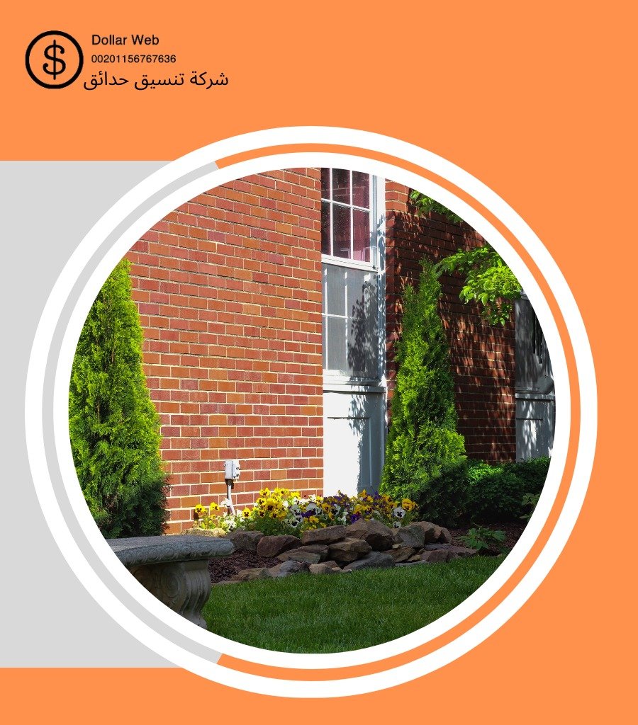 شركات تنسيق حدائق الكويت