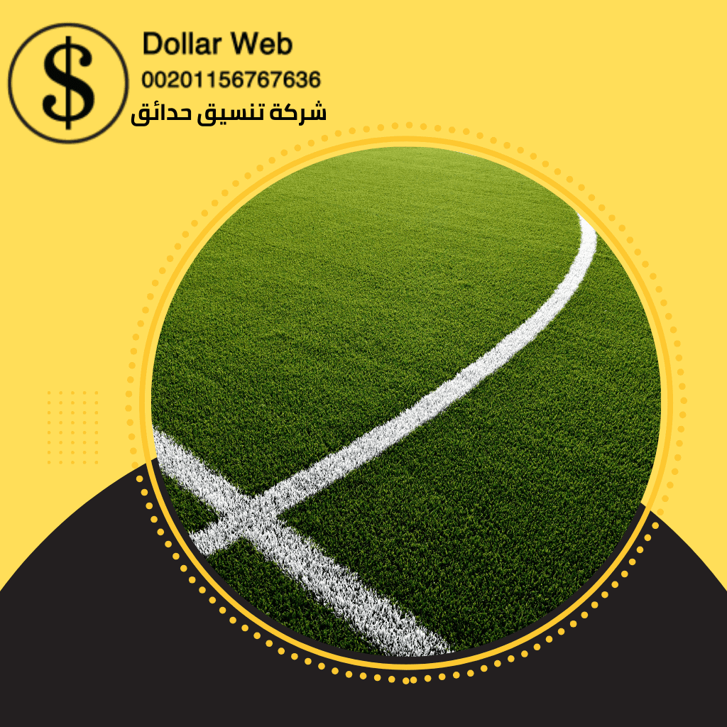 تنسيق حدائق الخيران بالكويت