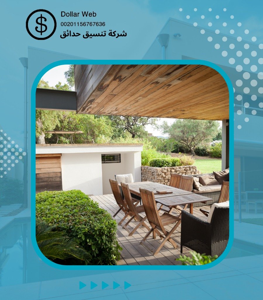 تنسيق حدائق غرناطة بالكويت
